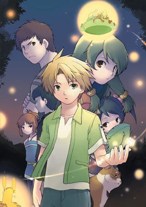 绝对少年 ぜったいしょうねん