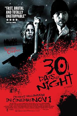 三十极夜 30 Days of Night