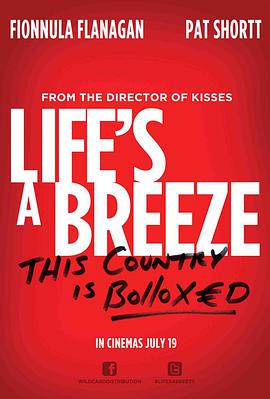 床垫里的百万欧元 Life's a Breeze