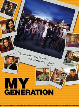 我们这一代 My Generation