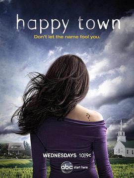 欢乐镇疑案 Happy Town