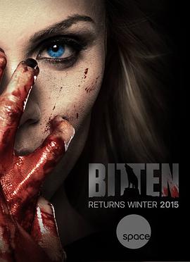 隐世狼女 第一季 Bitten Season 1
