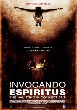 太平间闹鬼事件 The Haunting in Connecticut