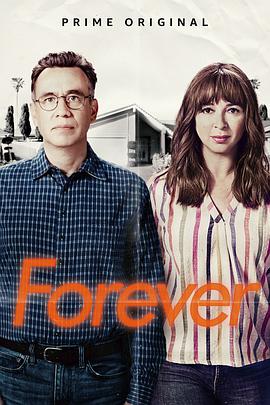 永远 Forever