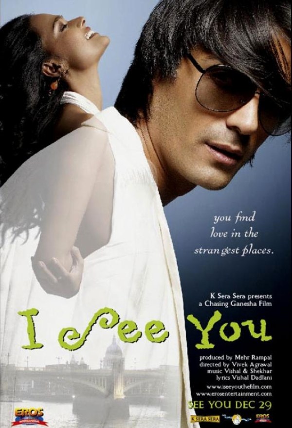 你在我眼中 I see you