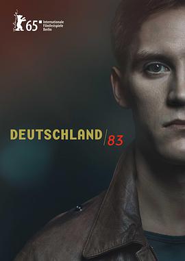 德国八三年 Deutschland 83