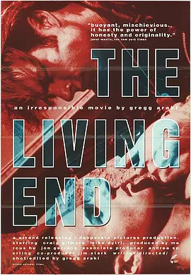 末路记事 The Living End