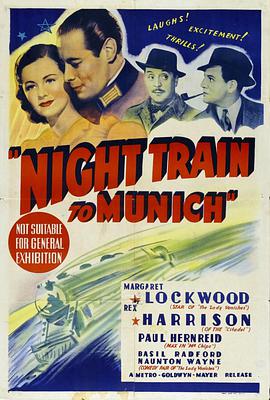 开往慕尼黑的夜车 Night Train to Munich