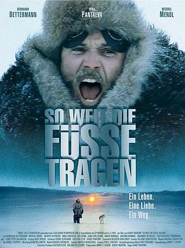 极地重生 So weit die Füße tragen