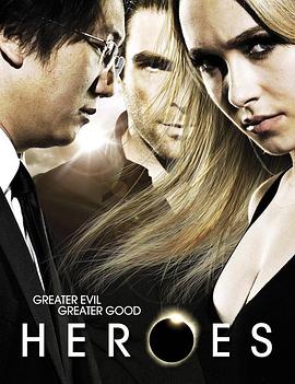英雄  第三季 Heroes Season 3