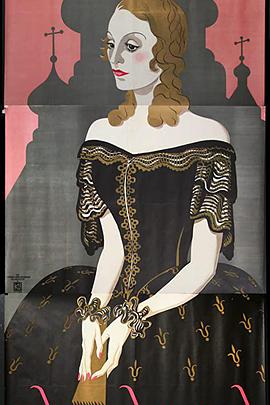 俄国女王 The Rise of Catherine the Great