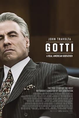 高蒂传 Gotti