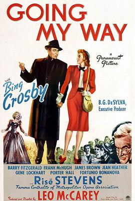 与我同行 Going My Way