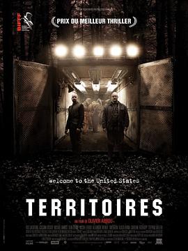 边境恶警 Territories