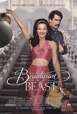 美容师与野兽 The Beautician and the Beast