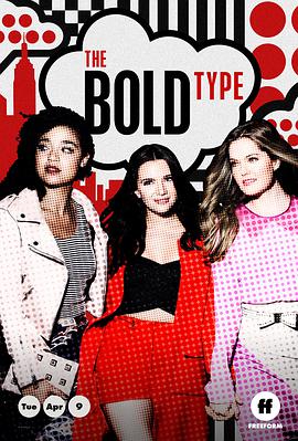 女子无畏 第三季 The Bold Type Season 3