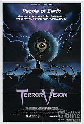 惊惧幻象 TerrorVision