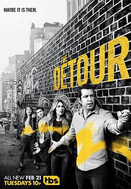 一路绕行 第二季 The Detour Season 2