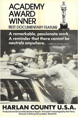美国哈兰县 Harlan County, U.S.A.