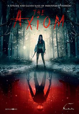 丛林怪物 The Axiom