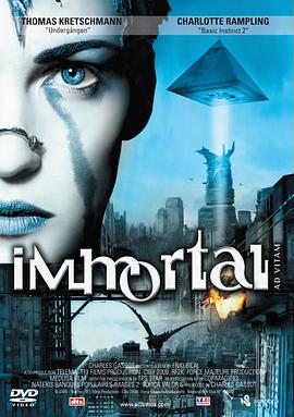 诸神混乱之女神陷阱 Immortel (ad vitam)