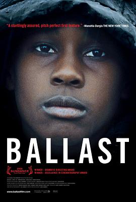 沙囊 Ballast