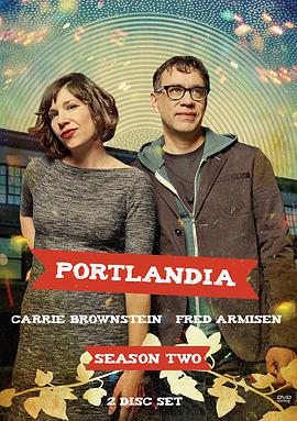 波特兰迪亚 第二季 Portlandia Season 2