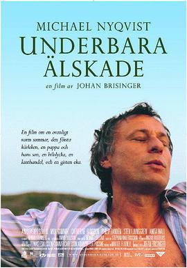 忽然之间 Underbara älskade