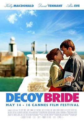 诱饵新娘 The Decoy Bride