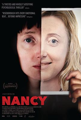 南茜 Nancy