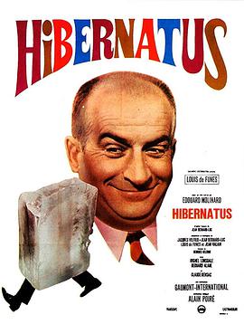 冬眠者 Hibernatus