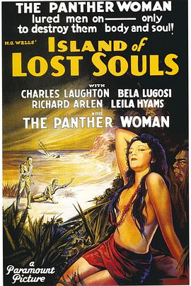 亡魂岛 Island of Lost Souls