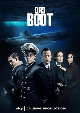 从海底出击 第一季 Das Boot Season 1
