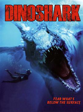 远古食人鲨 Dinoshark