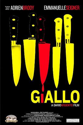 铅黄 Giallo