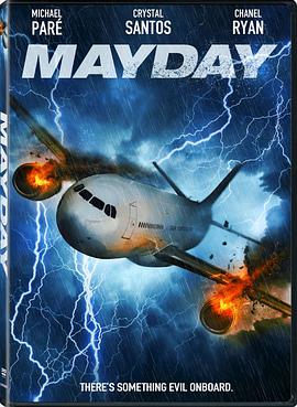 诡航班 Mayday