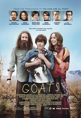 羊群 Goats