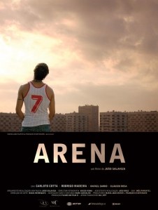 竞争场所 Arena