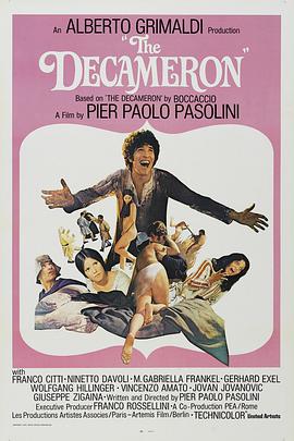 十日谈 Il Decameron