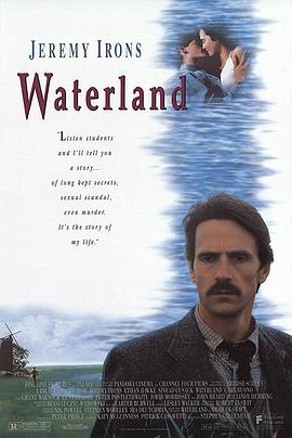 水乡迷情 Waterland