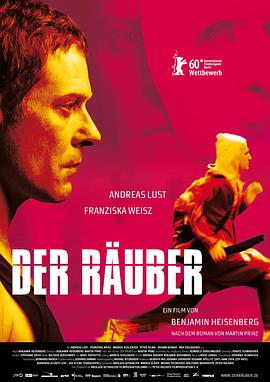 强盗 Der Räuber