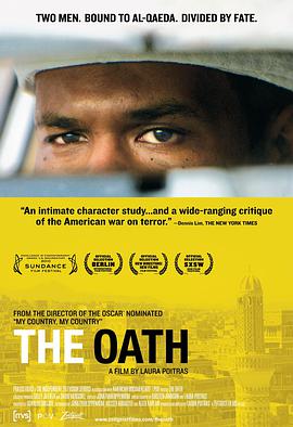 誓言 The Oath
