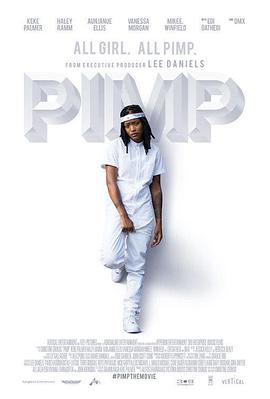 女皮条客 Pimp
