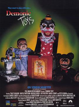 恶魔玩具 Demonic Toys