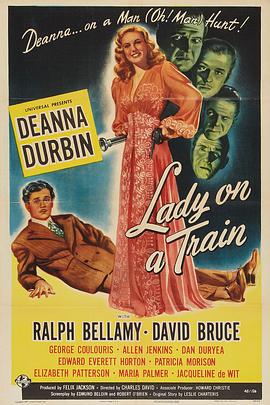 火车上的小姐 Lady on a Train