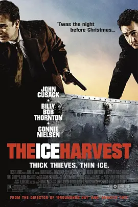 绝命圣诞夜 The Ice Harvest
