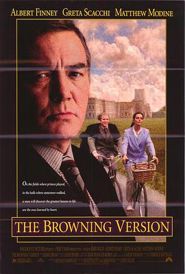 布朗宁版本 The Browning Version