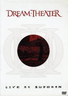 武道馆现场 Dream Theater Live At Budokan
