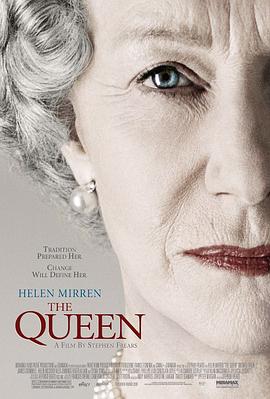 女王 The Queen