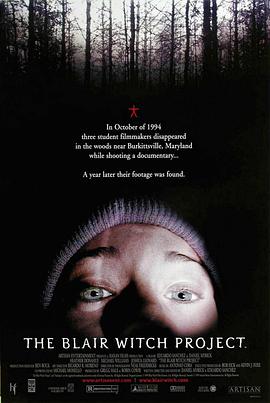 女巫布莱尔 The Blair Witch Project